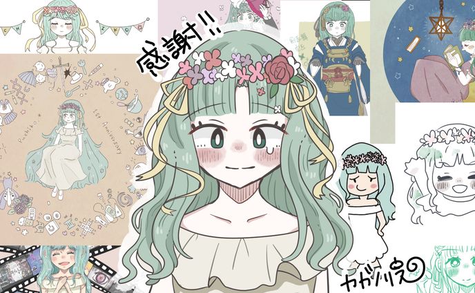 【FA】Puchiko.ちゃんありがとう絵