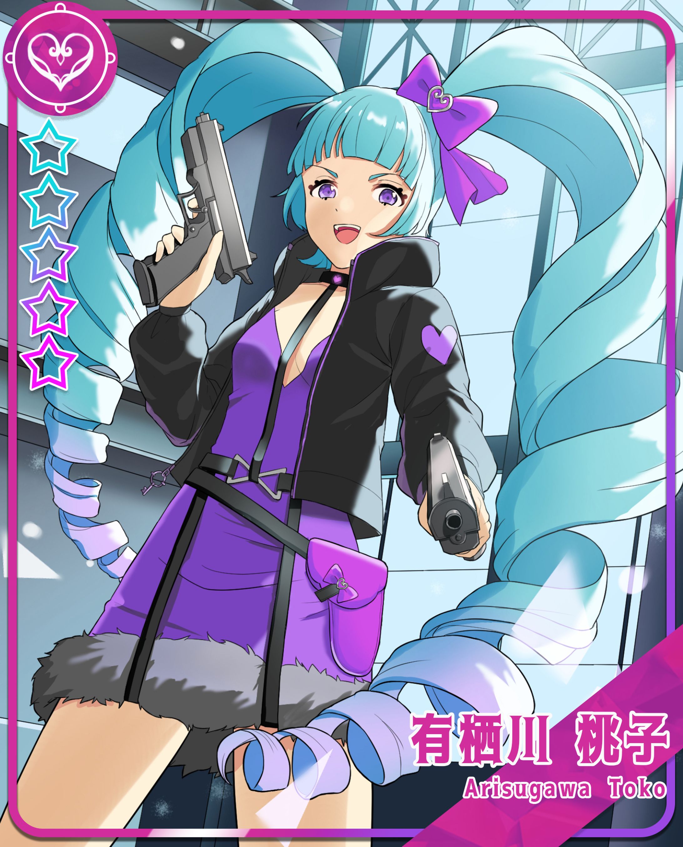 カードイラスト　有栖川桃子-1