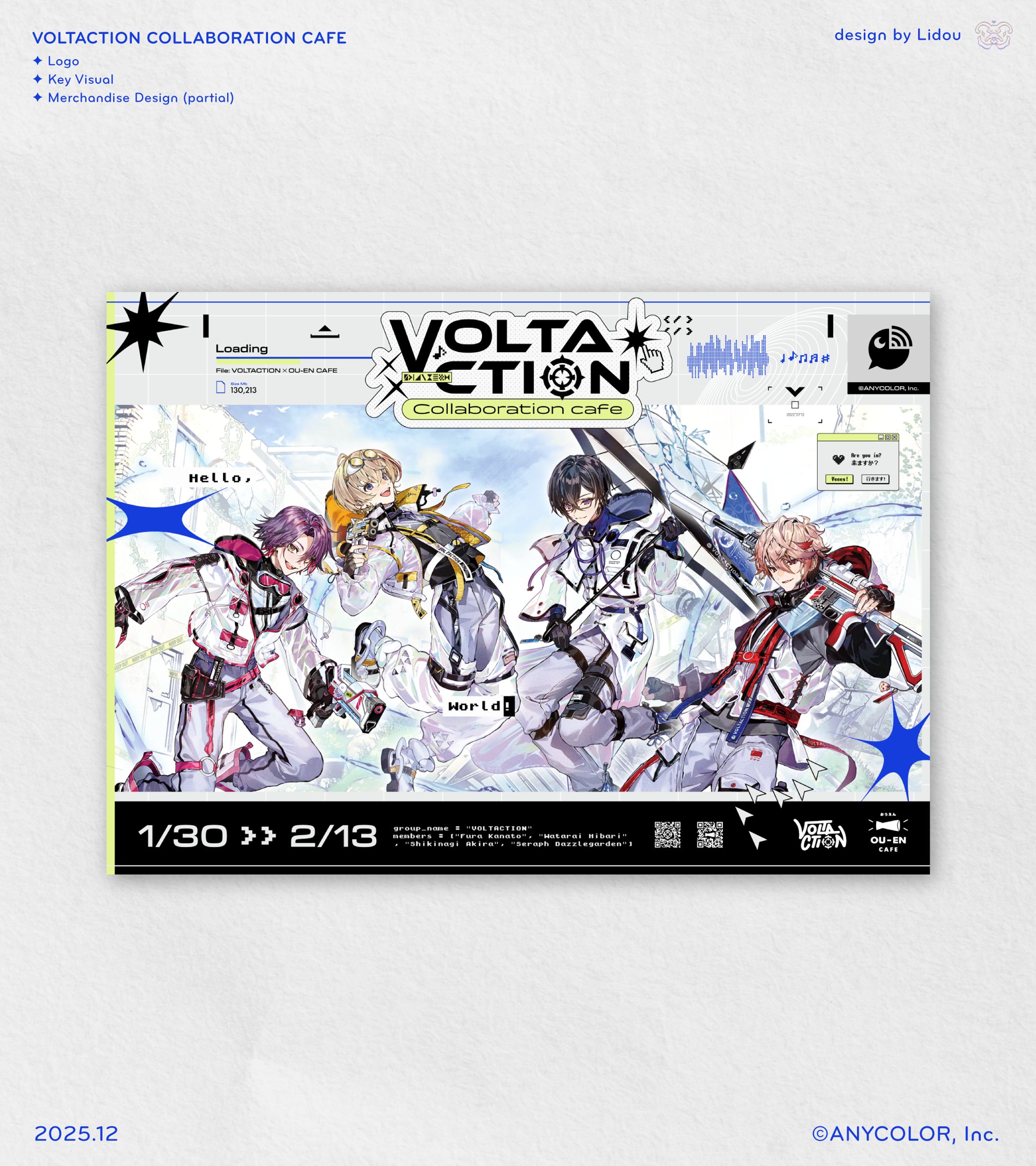 Voltaction collaboration cafe -1