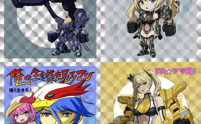 等身、ぺペンvsマニモ