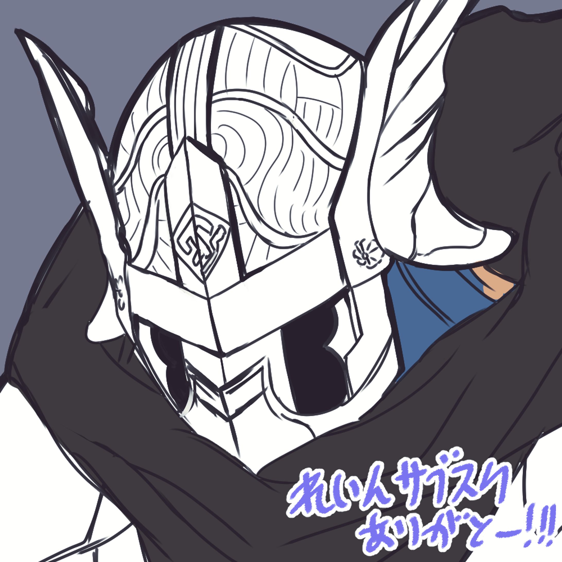 サブスクらくがきプレゼント-1