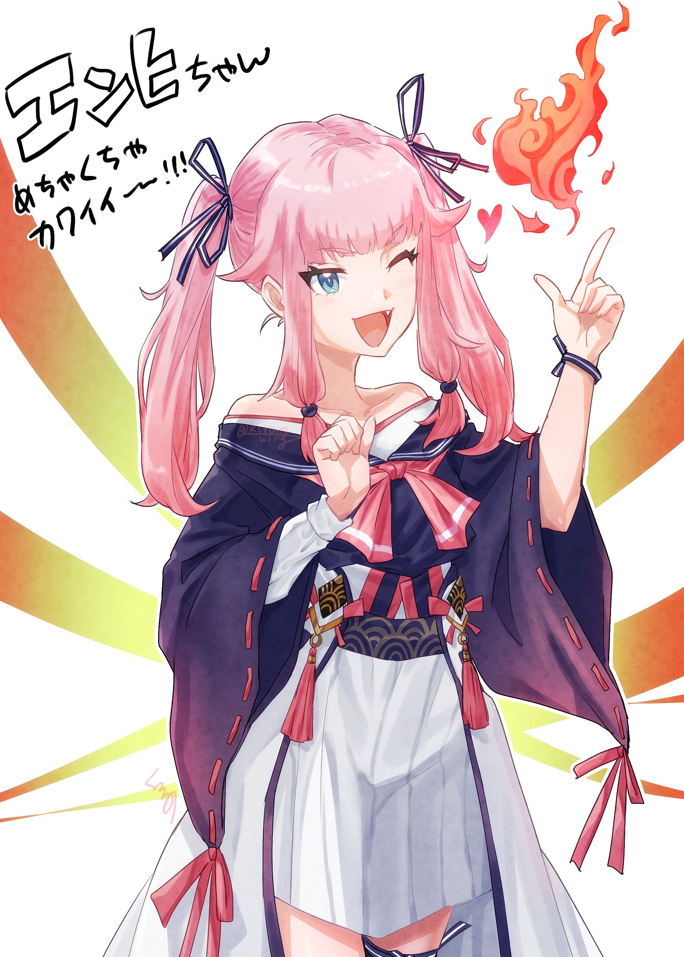 ❤️‍🔥飛縁魔エンヒちゃん❤️‍🔥-1