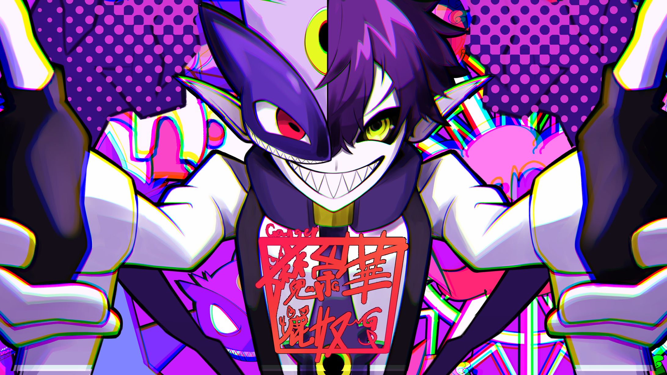 【お仕事】Ganger様　魔崇華麗奴　歌ってみたイラスト-1