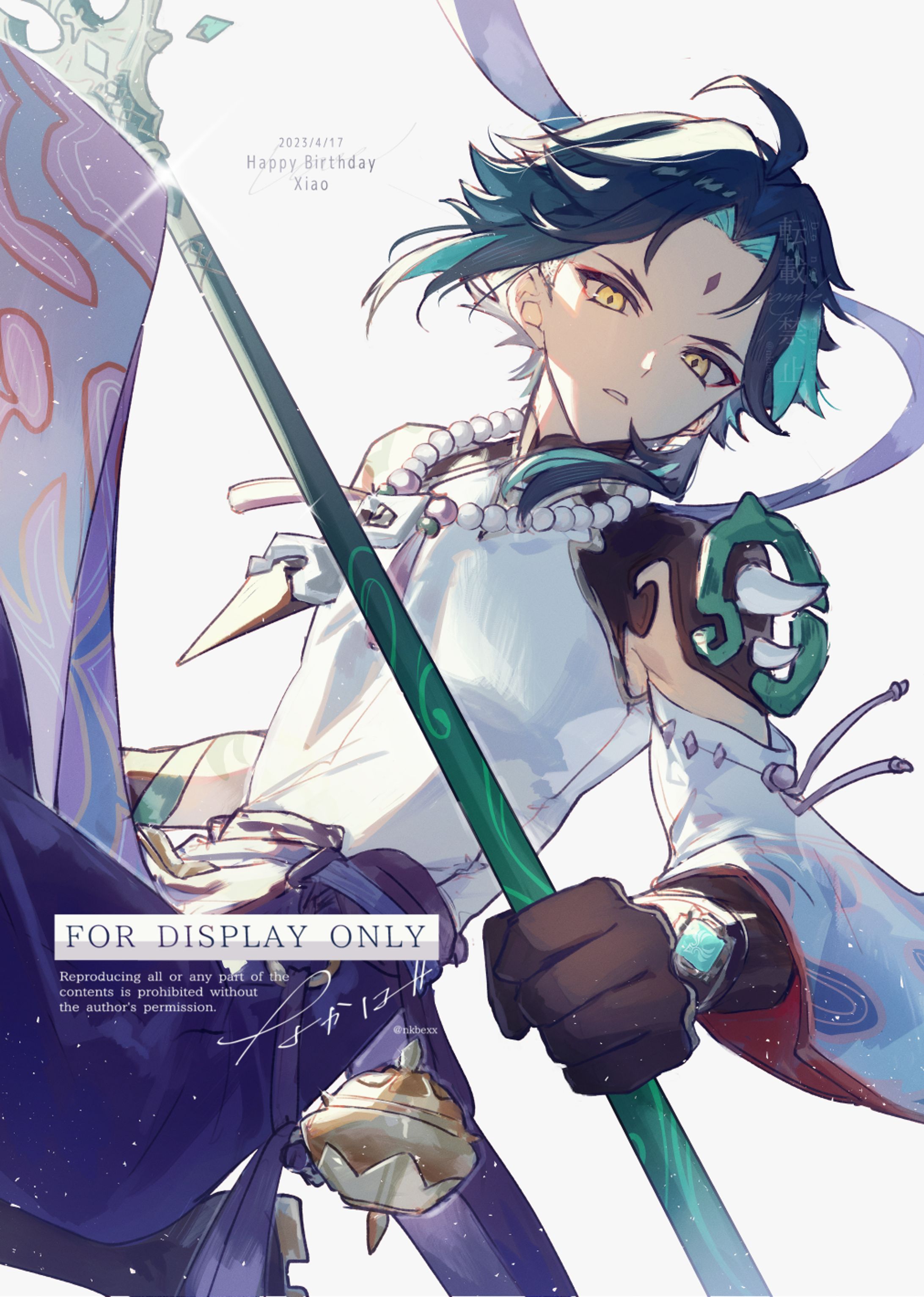 FA / 魈（原神）-1