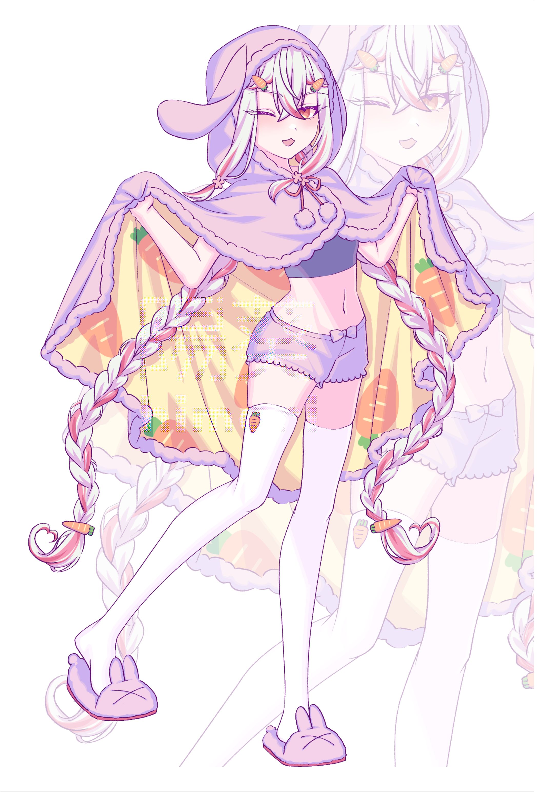 ポム 着ぐるみパジャマ-1