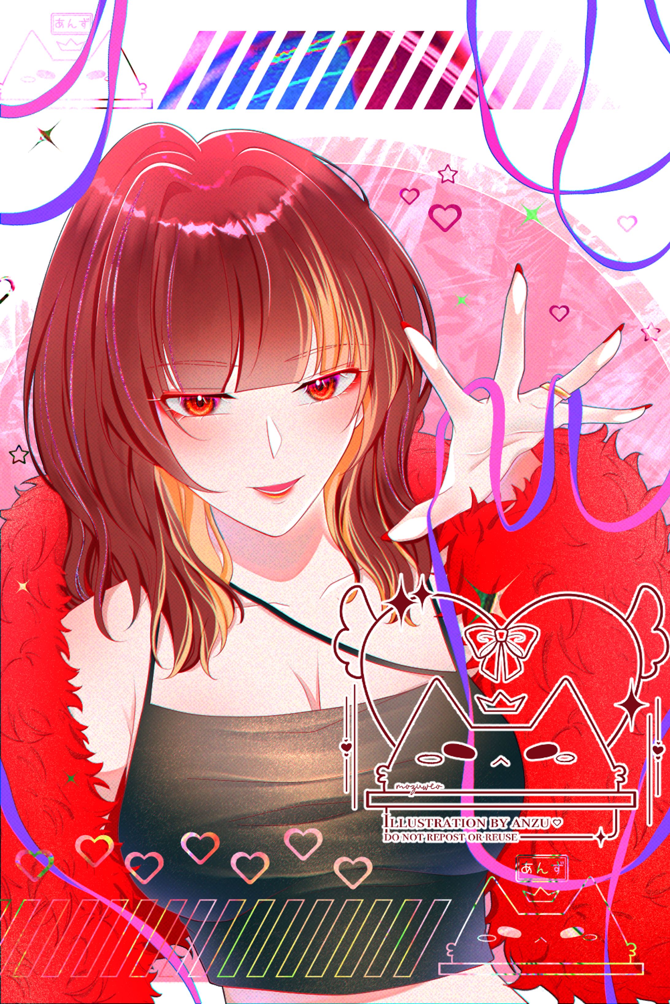 ribbons and furs ଘ(੭ˊᵕˋ)੭*-1