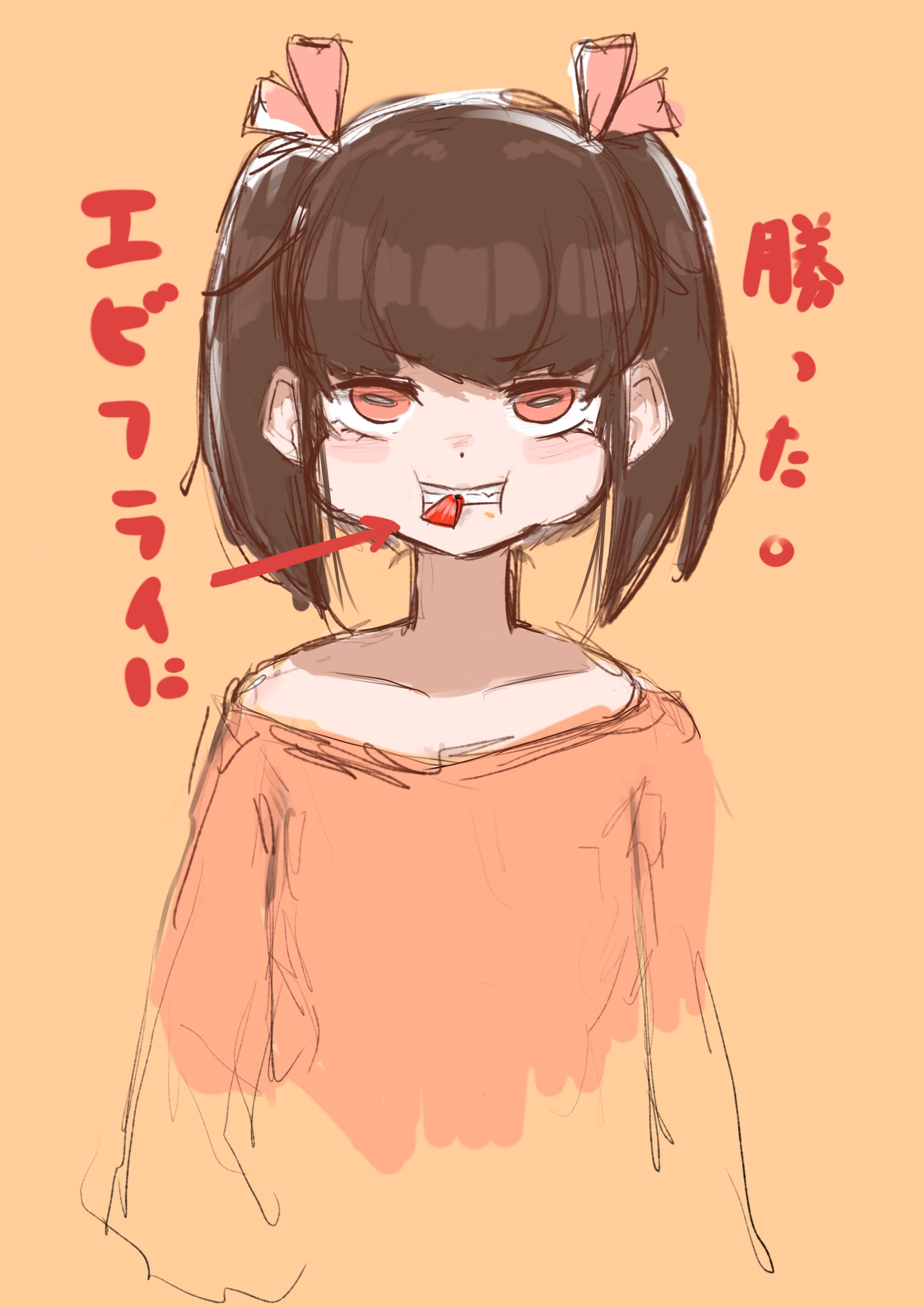 1BA9656C FE4E 45C4 8E5C F9F2E3E55955-1