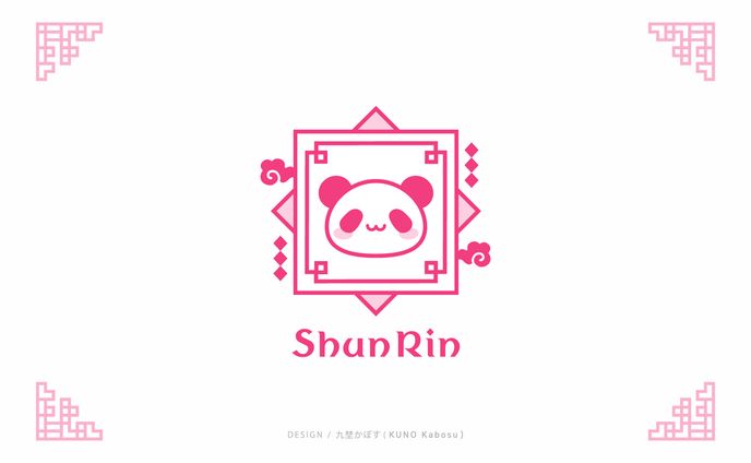 フリー、ロゴデザイン(ロゴタイプ)