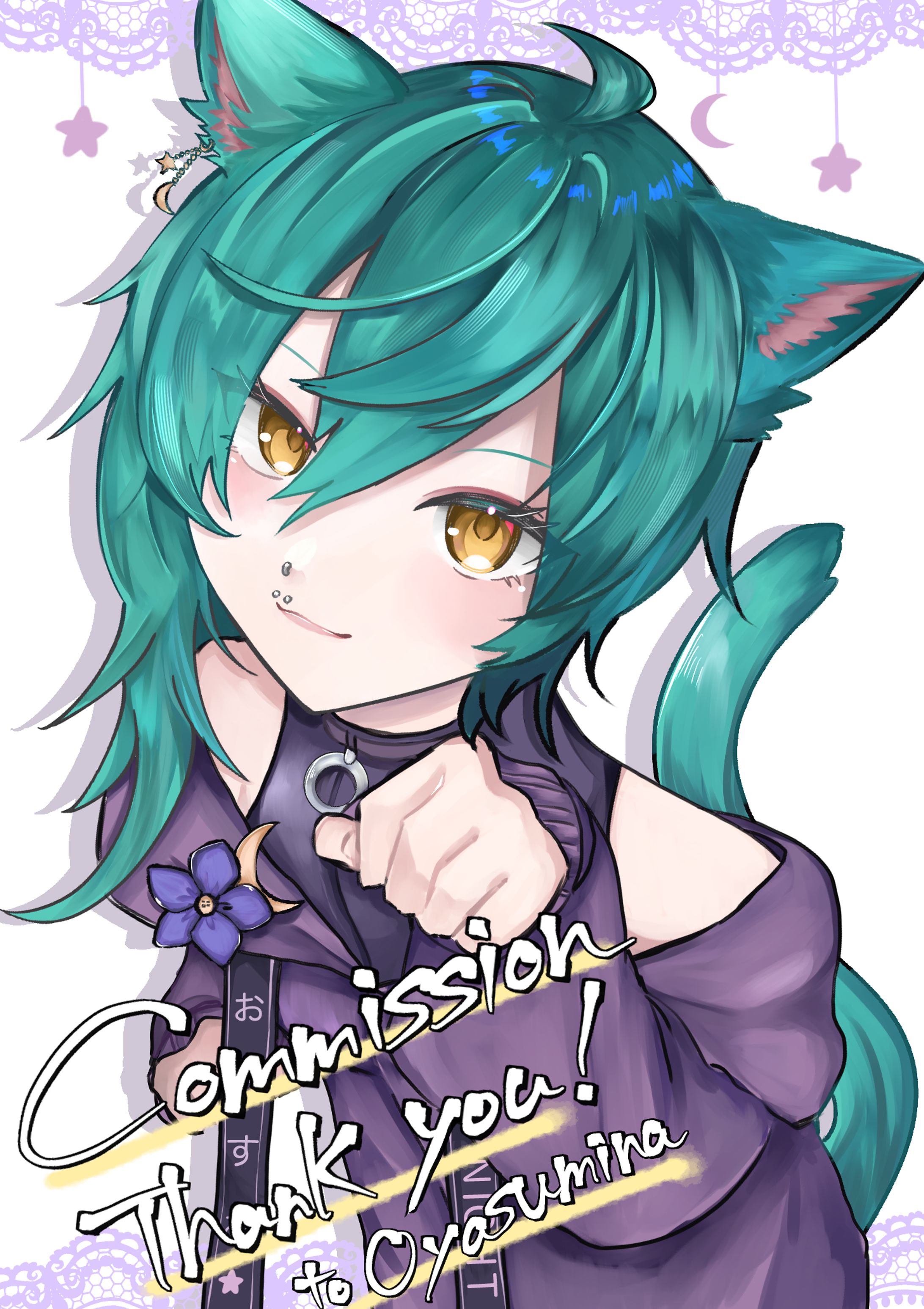 oyasumina様からのご依頼-1