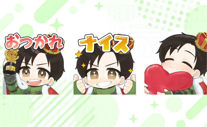 みらたんぐ様 スタンプ