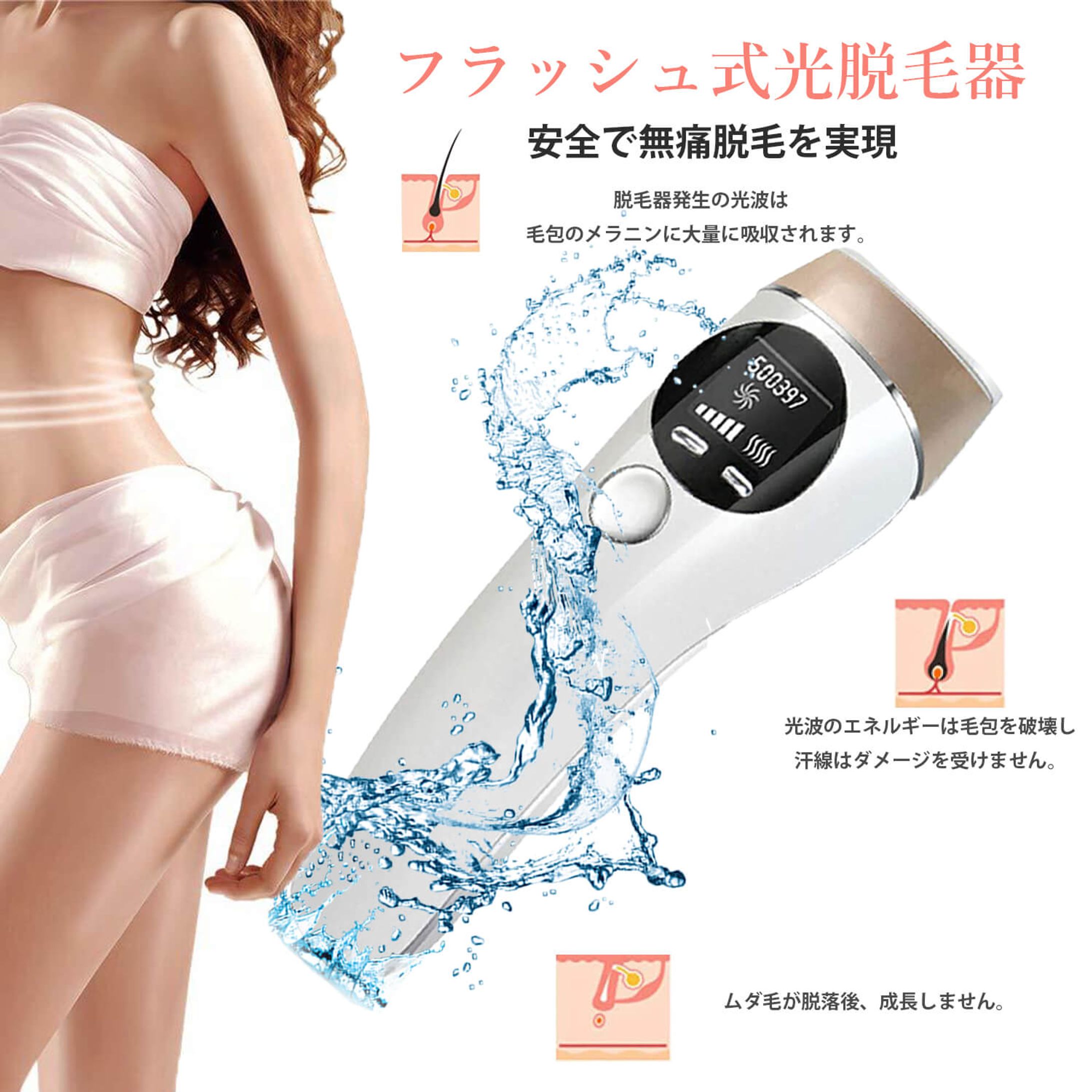 バナーデザイン-1