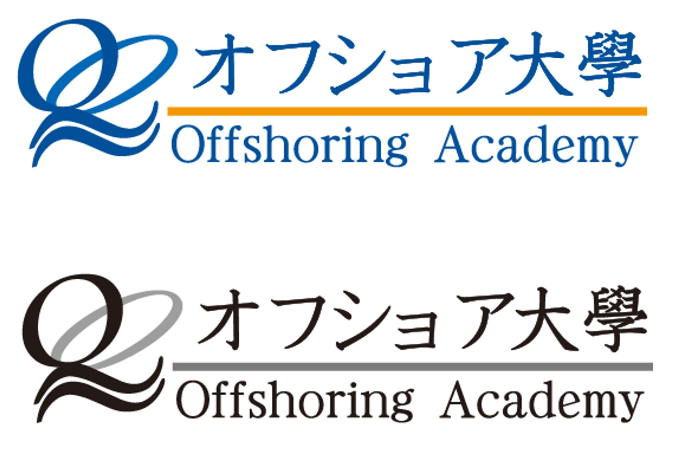 OffshoreAcademy logo-1