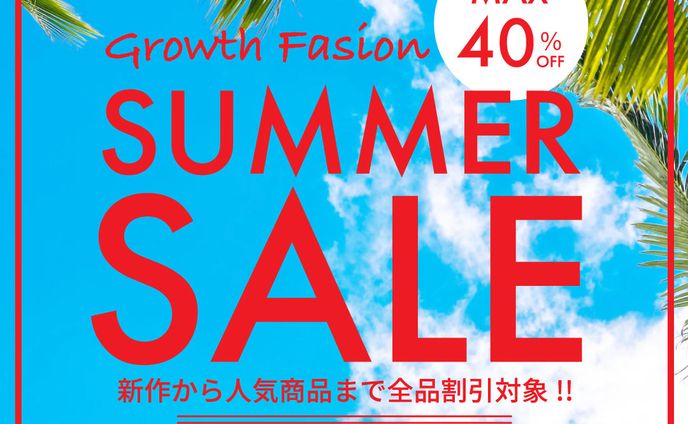 アパレルブランドセール告知（自主制作）