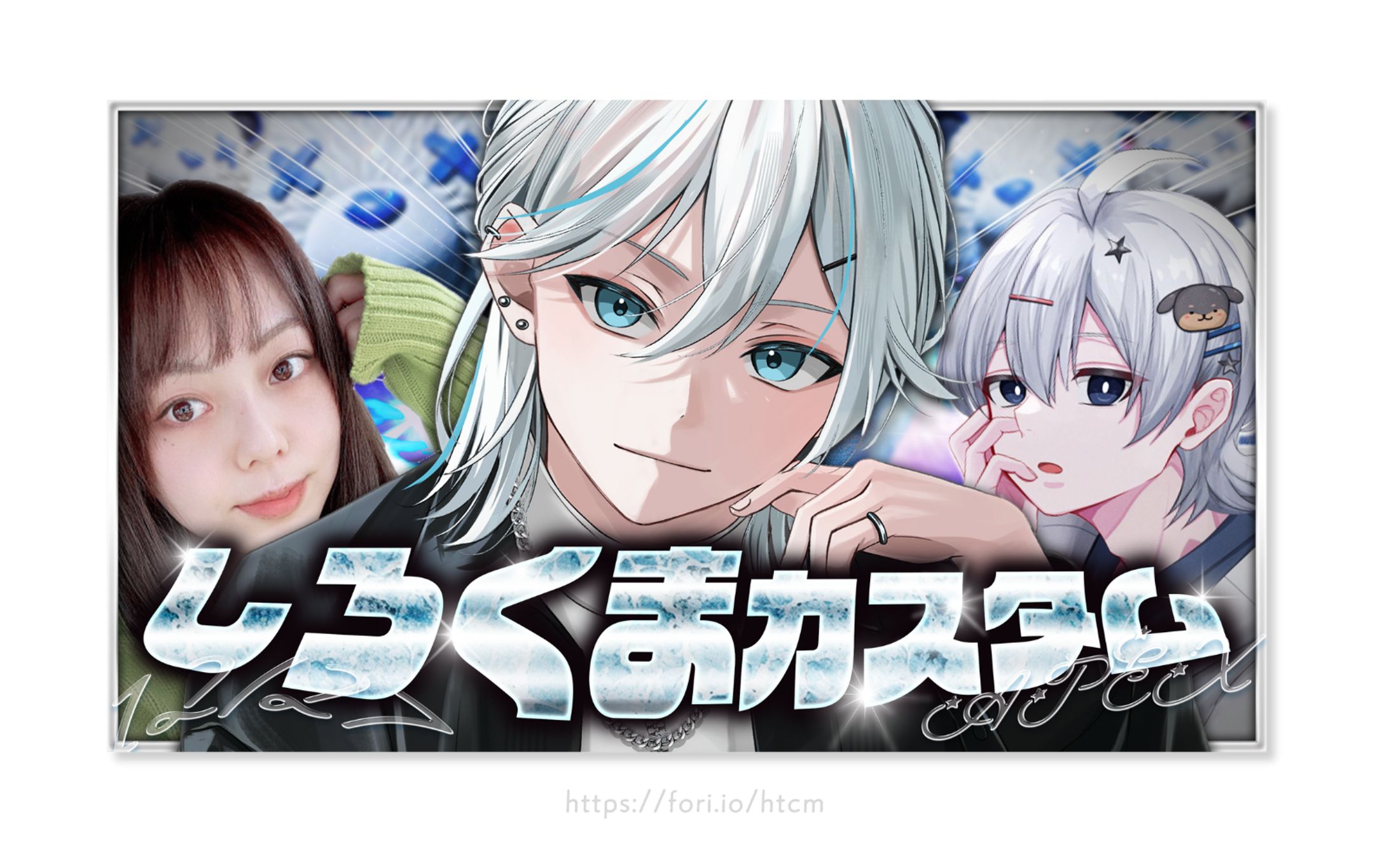 サムネイル-1