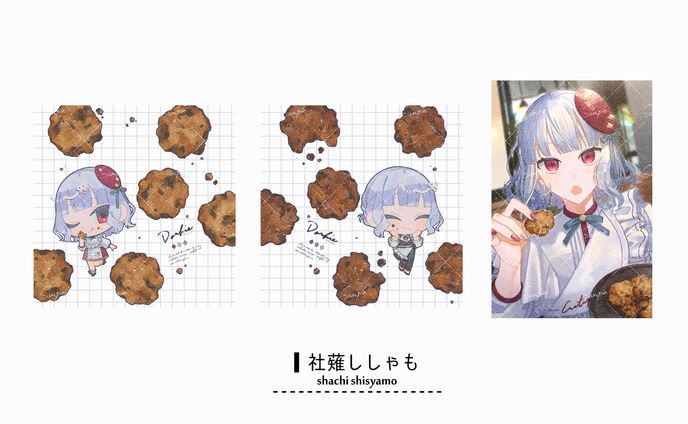 グッズイラスト｜しぐま様