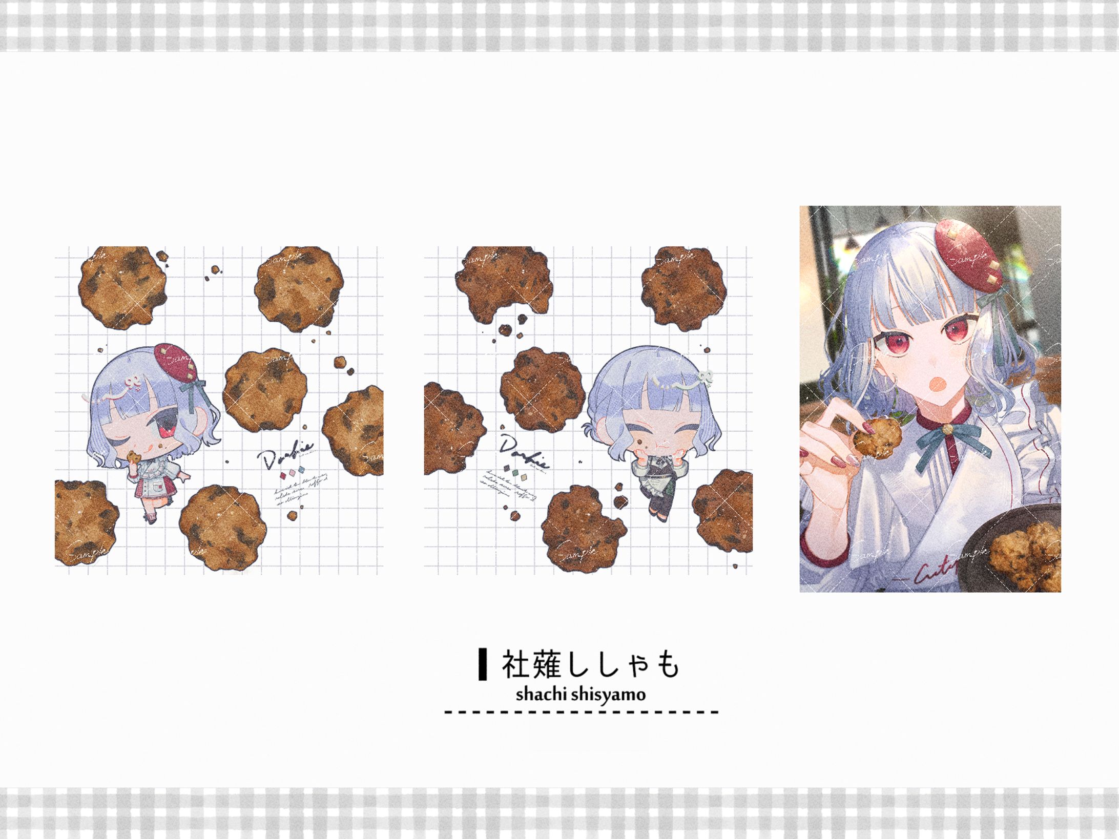 グッズイラスト｜しぐま様-1