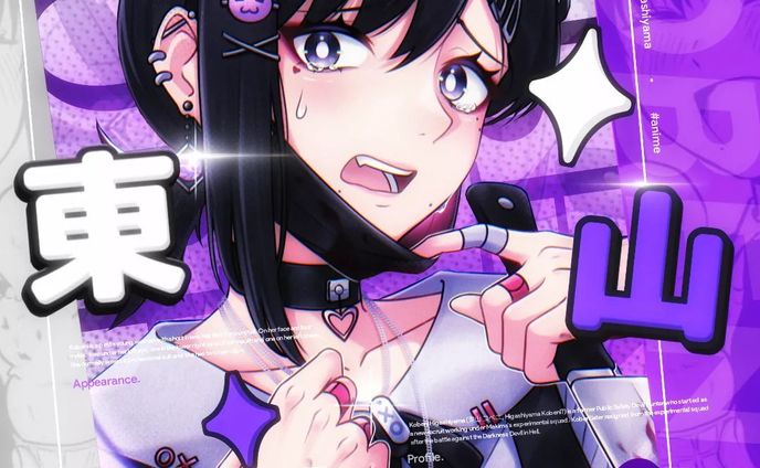 higashiyama kobeni (chainsaw man)
part tagwall @/rsn.ahmadgtx
-
Render by 
Artwork by 
Font : Noto Serif, Pontiac, Greater Delight, Manrope
-
Disclaimer! This post not for commercial purposes
DM for credit/removal.
tag
#gfx #anime #animewallpaper #animegfx #animepixellab #pixellab #animeedits