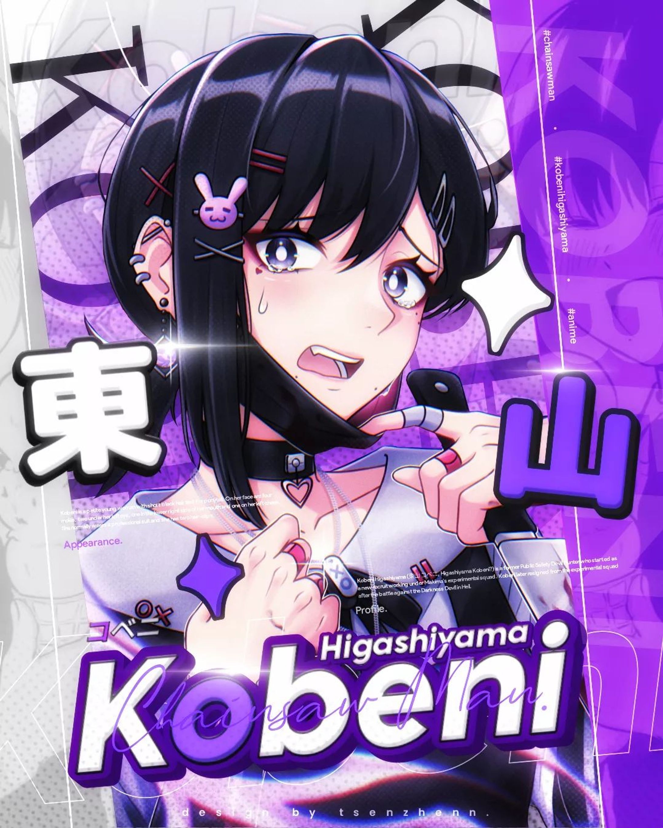 higashiyama kobeni (chainsaw man)
part tagwall @/rsn.ahmadgtx
-
Render by 
Artwork by 
Font : Noto Serif, Pontiac, Greater Delight, Manrope
-
Disclaimer! This post not for commercial purposes
DM for credit/removal.
tag
#gfx #anime #animewallpaper #animegfx #animepixellab #pixellab #animeedits-1