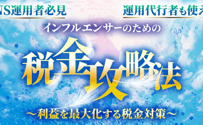 【Brain サムネイル】