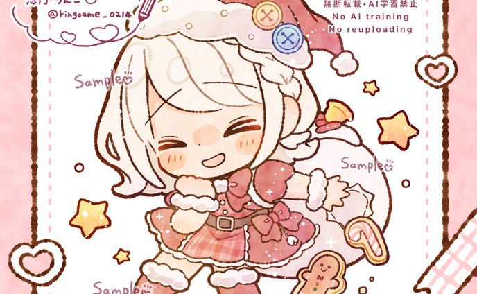 【ご依頼】翠雨しの様　デフォルメイラスト