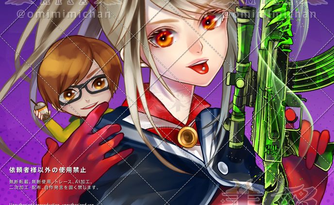 きなこ様｜個人依頼イラスト