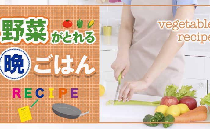 歌サムネ、op