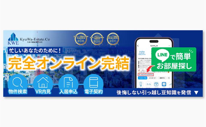 インスタグリッド画像