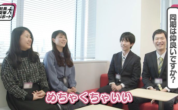 アイテム、映像