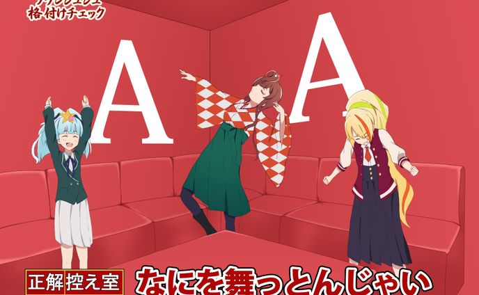 イラスト・漫画、fate