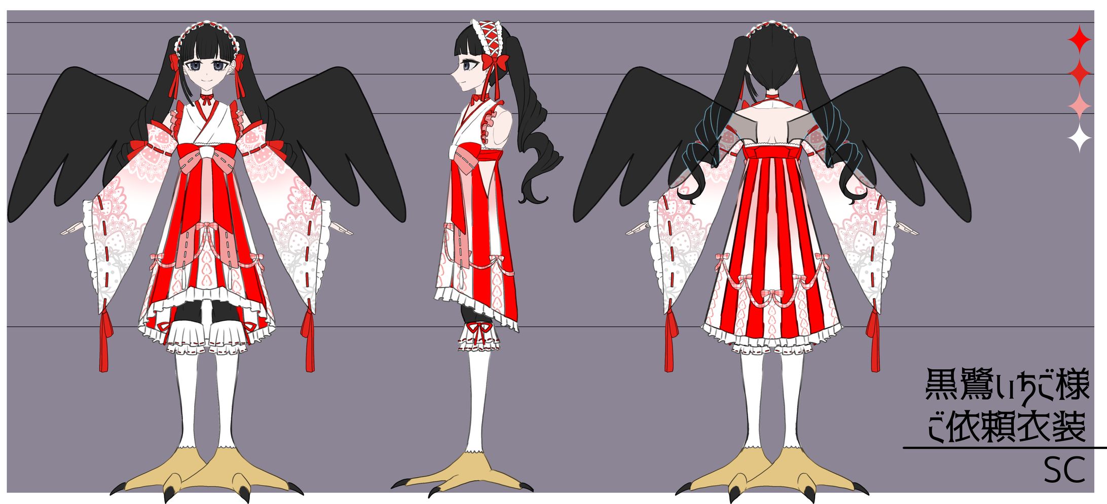 Vライバー様衣装お仕立て-1