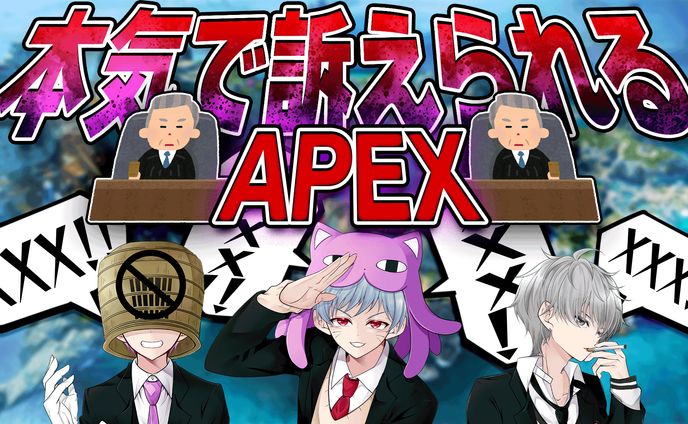 ゲーム実況、業務制作