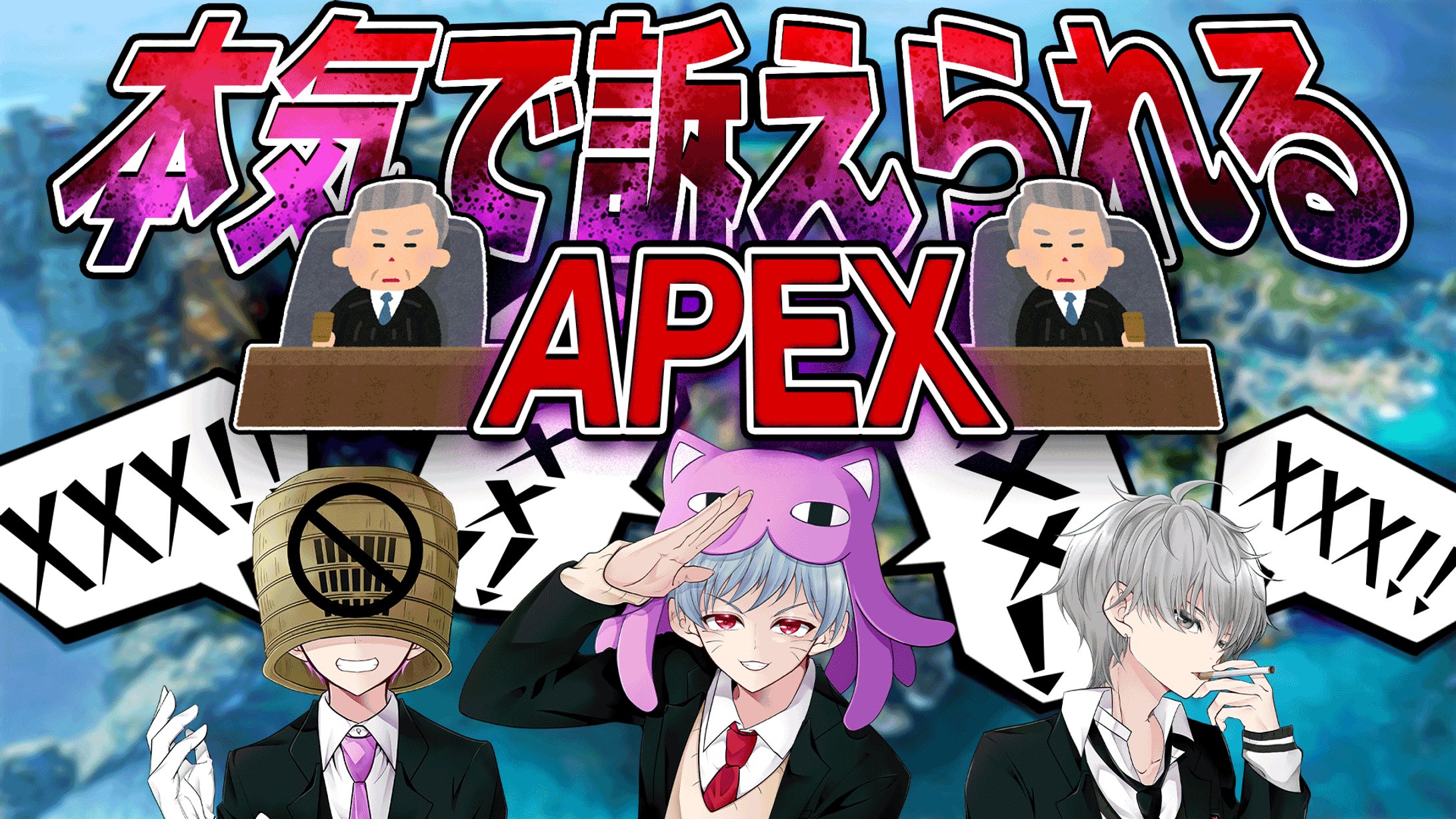 ゲーム実況サムネイル②-1