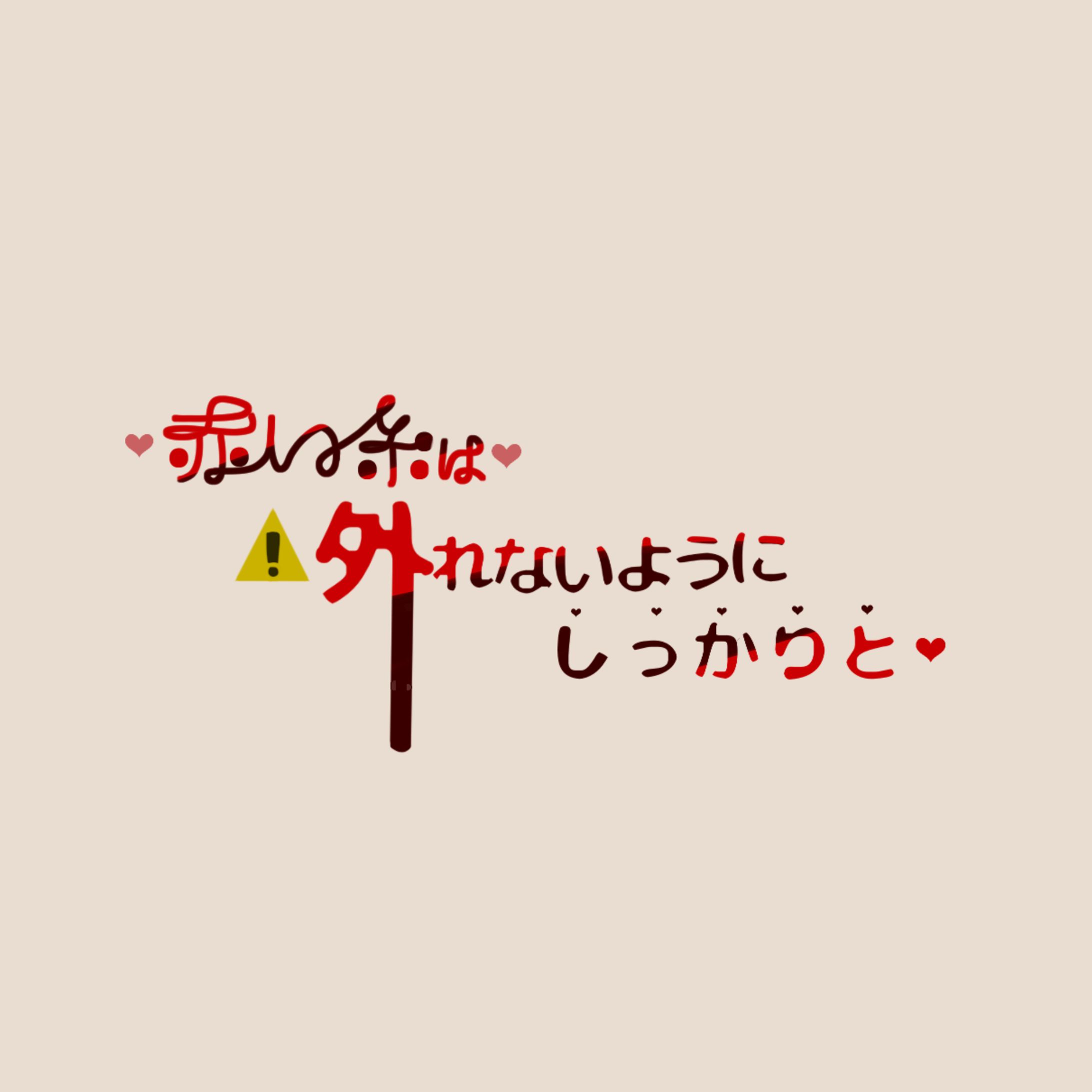 同人誌用ロゴ-1