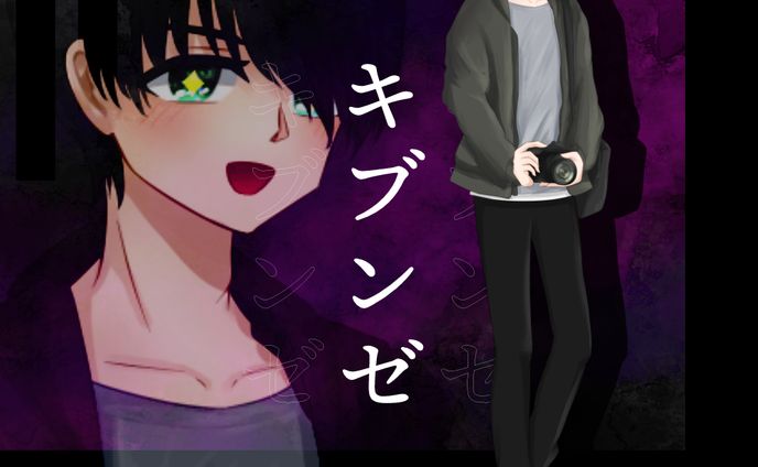 新堂峰あきさん共鳴者「黒川 写」TRPG用立ち絵