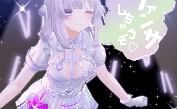 ファンサ(お雪)