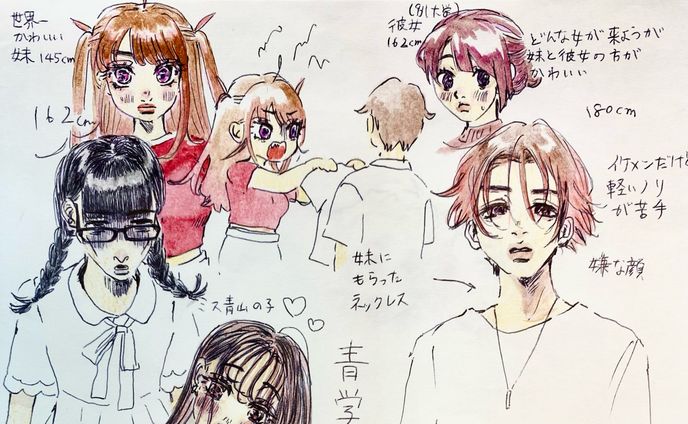 漫画 イラスト、艦これ