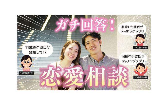 【YouTubeサムネイル】