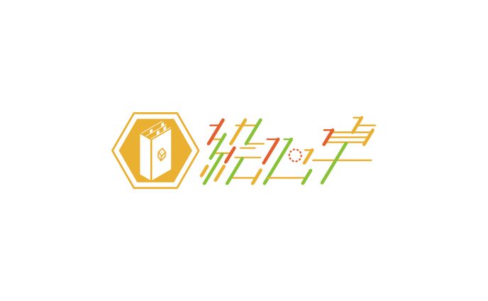 サークル 絵心卓様