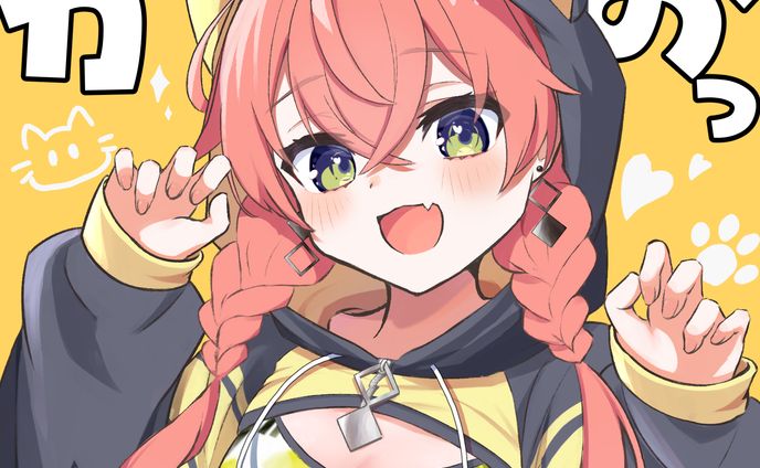 「みんな～！しゅーごー！」