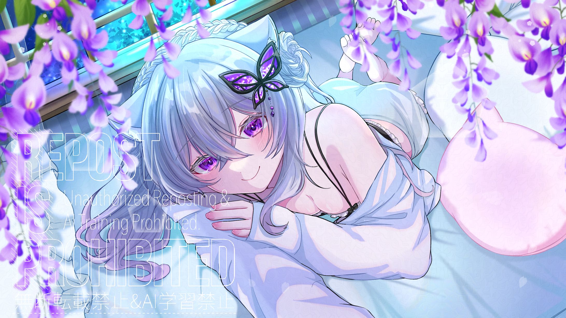 藤色えるんさま ご依頼品②-1