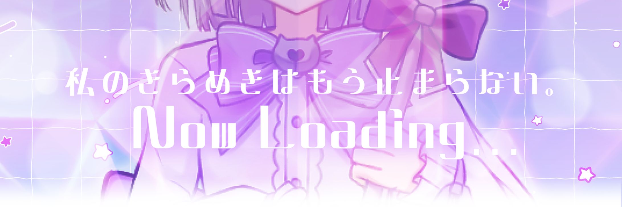 ♥X用ベッター-1