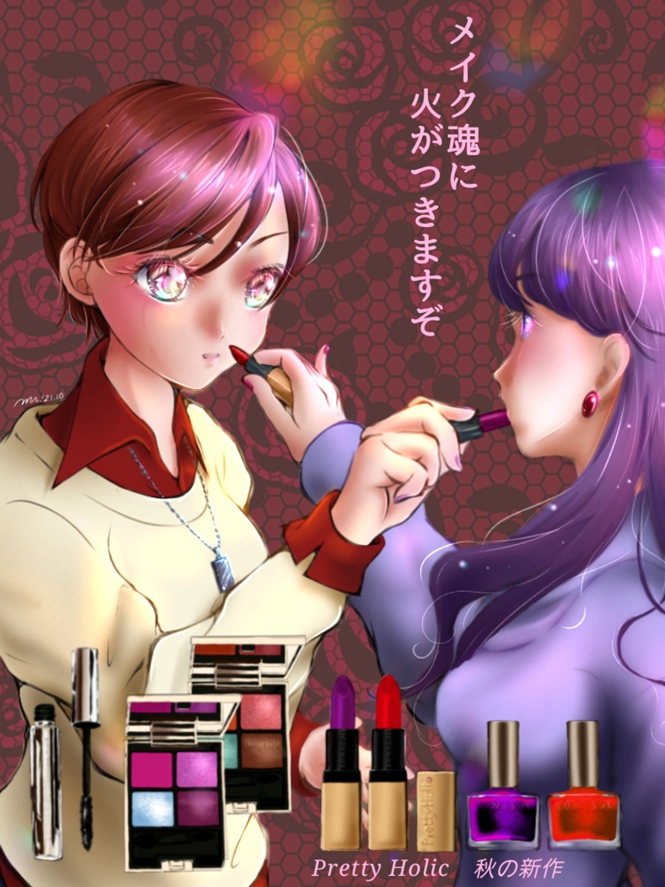 あきゆか PrettyHolic秋の新作広告ポスター風-1