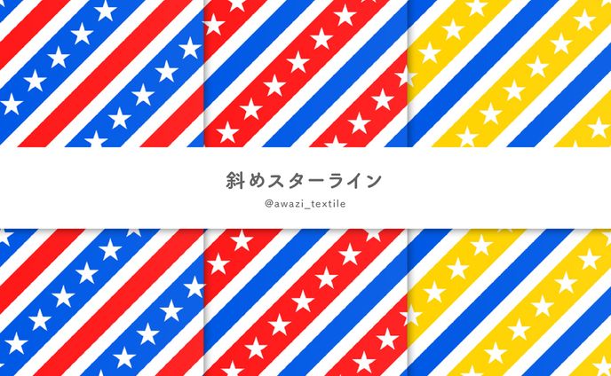 hp、宣伝会議コピーライター養成講座基礎コース課題入選作