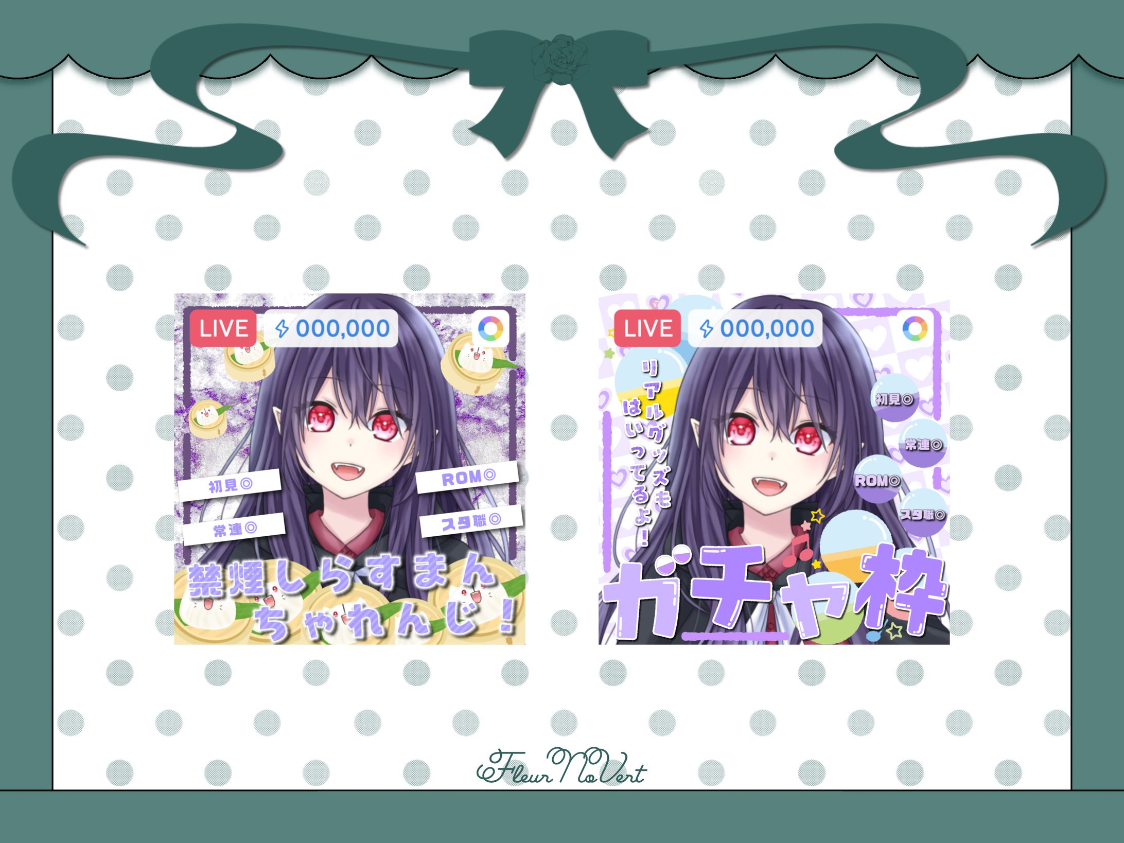 モデル イラストAC様-1