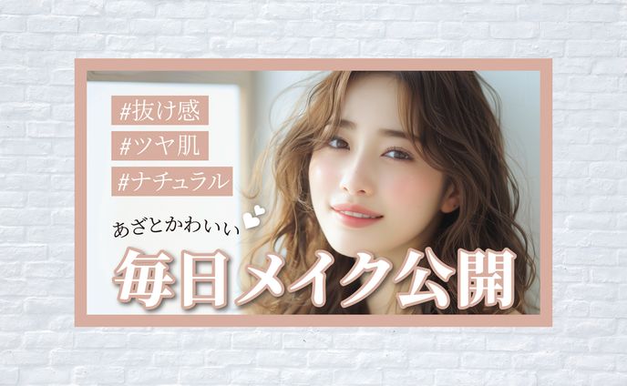 YouTube用サムネイル