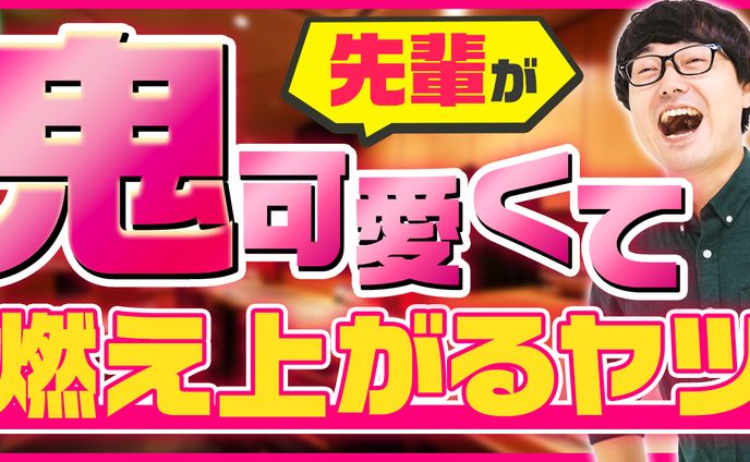 動画制作、グルメ