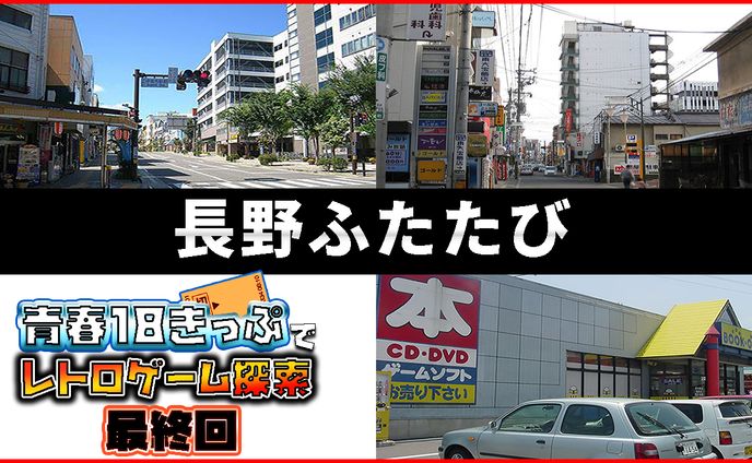 サムネイル　旅行