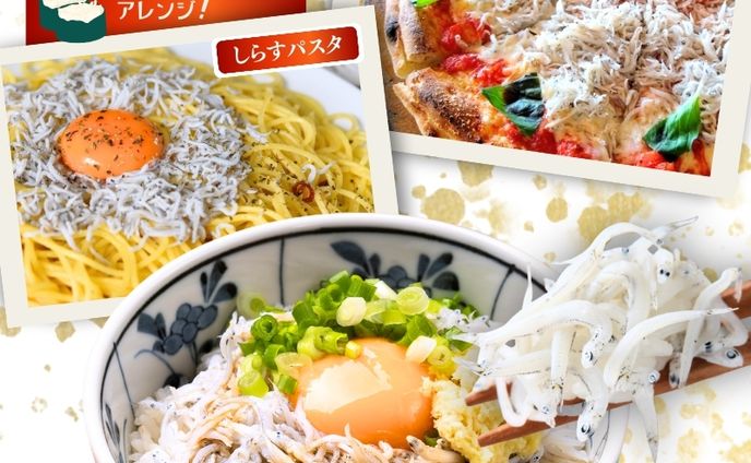 食品系バナー2