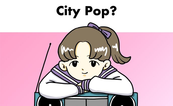 アイキャッチイラスト_Podcast｜Asian City Pop Producers 様_what is city pop?