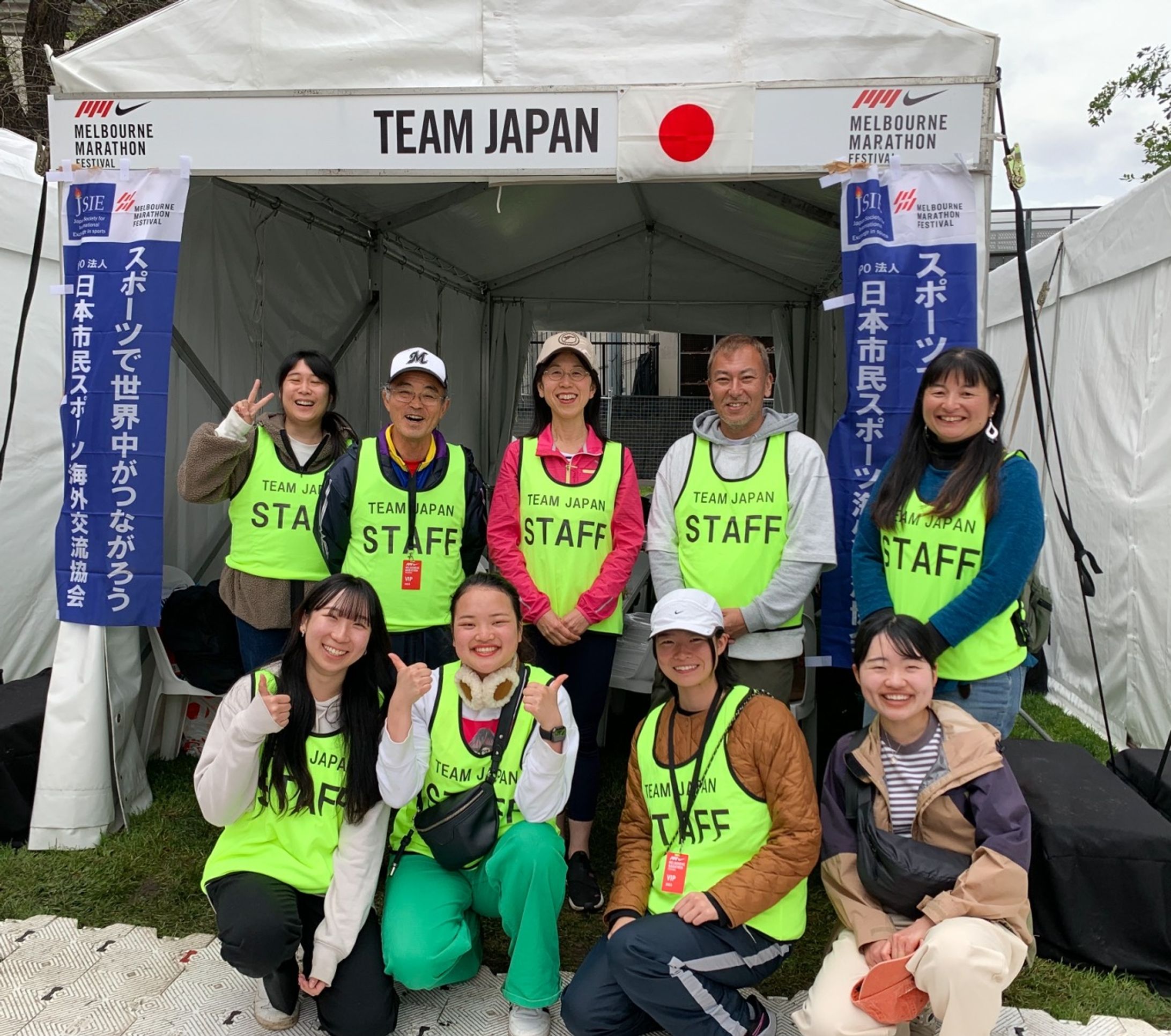 「ボランティアスタッフの募集の際に使う写真を」-1